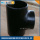 ASME B16.9 Tee en acier en carbone ASTM A234 WPB